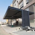 حداد عام whatsapp image 2025 12 15 at 6.02.54 pm (1)