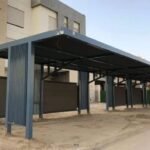 حداد عام whatsapp image 2025 12 15 at 6.03.00 pm